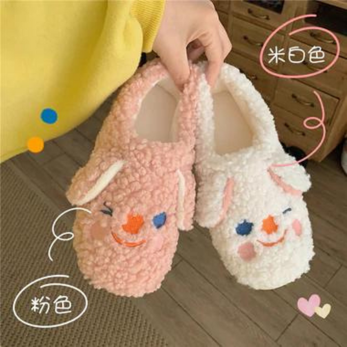 Myra Fluffy Fur Cartoon Slippers